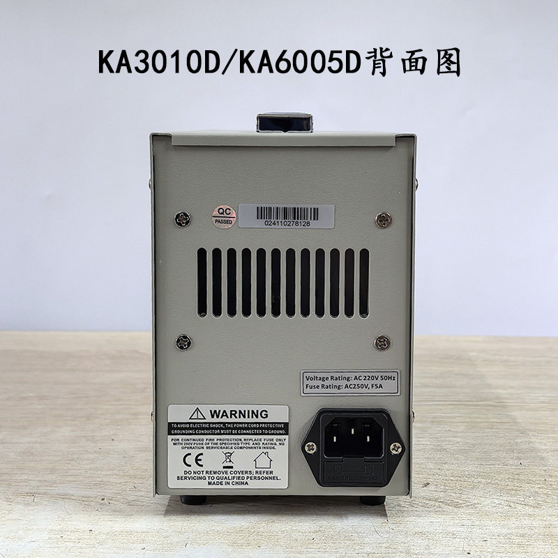 Alimentation linéaire CC progr - Programmable Linear Dc Power Supply 30V 10A avis et prix