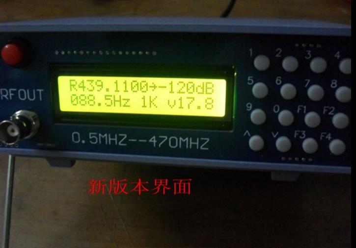 Testeur de générateur de Signa - Rf Signal Generator 0.5Mhz To 470Mhz avis et prix